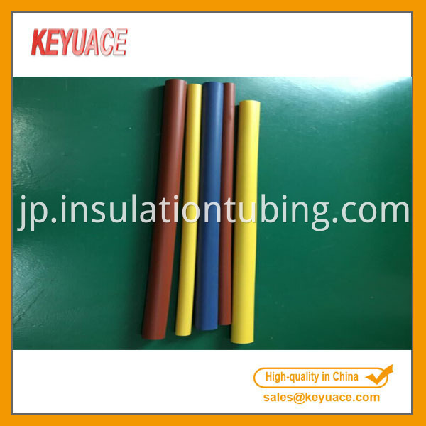 Heat Shrink Tubing For Busbar